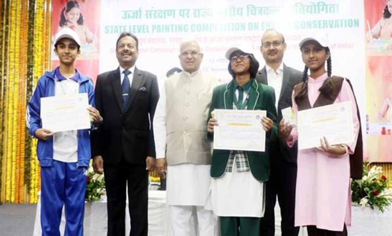 ऊर्जा-संरक्षण-का-जन-जागरण-हर-व्यक्ति-की-महती-जिम्मेदारी-राज्यपाल-पटेल