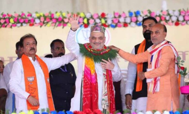 अमित शाह का बड़ा बयान: घुसपैठियों को बचाने वालों को जनता ने दिया करारा जवाब