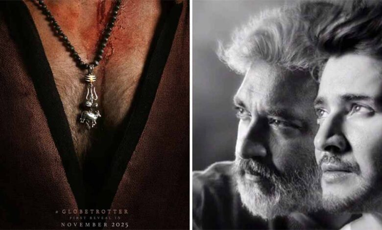 राजामौली–महेश-बाबू-की-₹1188-crore-मेगा-फिल्म:-रिलीज-डेट-तय,-फैंस-को-करना-होगा-लंबा-इंतजार