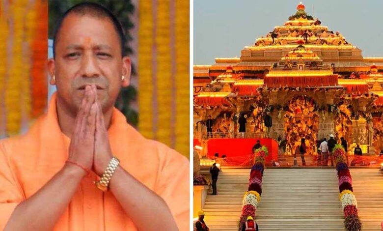 सीएम-योगी-के-विजन-से-अयोध्या-बना-डेवलपमेंट-का-रोल-मॉडल