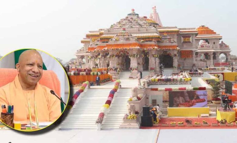 2031-तक-बदलेगी-रामनगरी-की-तस्वीर:-योगी-सरकार-का-अयोध्या-को-अत्याधुनिक-आध्यात्मिक-शहर-बनाने-का-प्लान