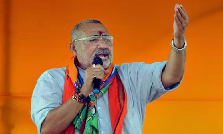 केंद्रीय-मंत्री-गिरिराज-सिंह-डिंडौरी-में-बोले:-परिवारवाद-का-लोकतंत्र-में-खत्म-होने-का-समय-आ-गया