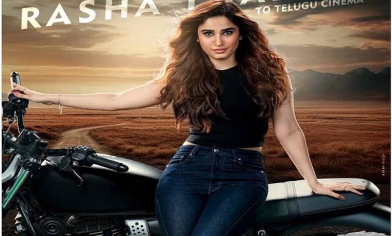 तेलुगु-सिनेमा-डेब्यू:-राशा-थडानी-ने-पोस्ट-शेयर-कर-दी-बड़ी-खुशखबरी