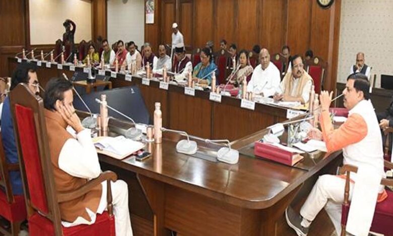 प्रधानमंत्री-कृषक-मित्र-सूर्य-योजना-में-संशोधन-की-स्वीकृति