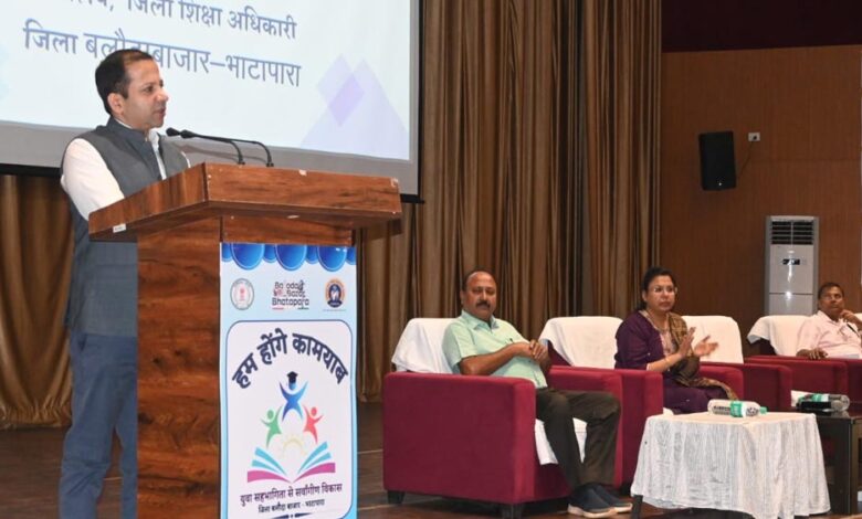 रायपुर-:-बोर्ड-परीक्षा-मे-बेहतर-परिणाम-लाने-करें-सामूहिक-प्रयास-–-सचिव-परदेशी