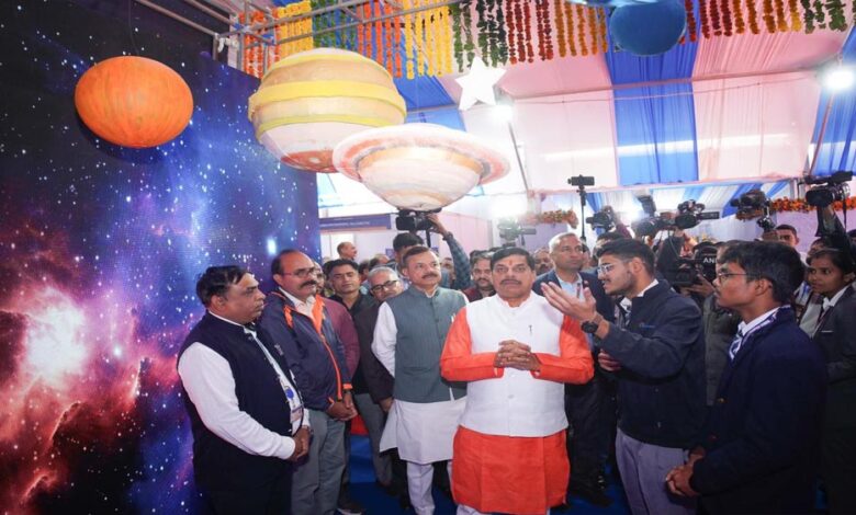 विद्यार्थियों-में-वैज्ञानिक-और-नवाचारी-सोच-को-बढ़ाने-के-लिए-राज्य-सरकार-प्रतिबद्ध-:-मुख्यमंत्री-डॉ.-यादव