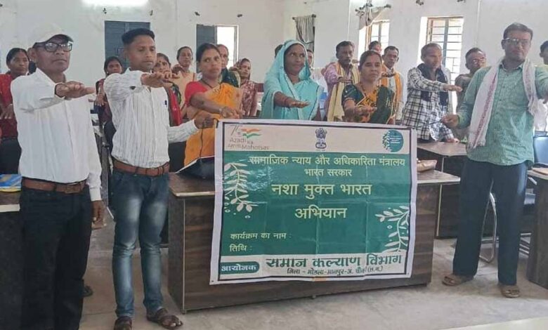 नशामुक्त-भारत-अभियान-की-5वीं-वर्षगाँठ-पर-लोगों-ने-ली-नशामुक्ति-की-शपथ