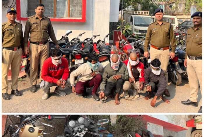 मध्यप्रदेश-पुलिस-द्वारा-अंतरराज्यीय-वाहन-चोरी-के-प्रकरणों-में-व्यापक-कार्रवाई