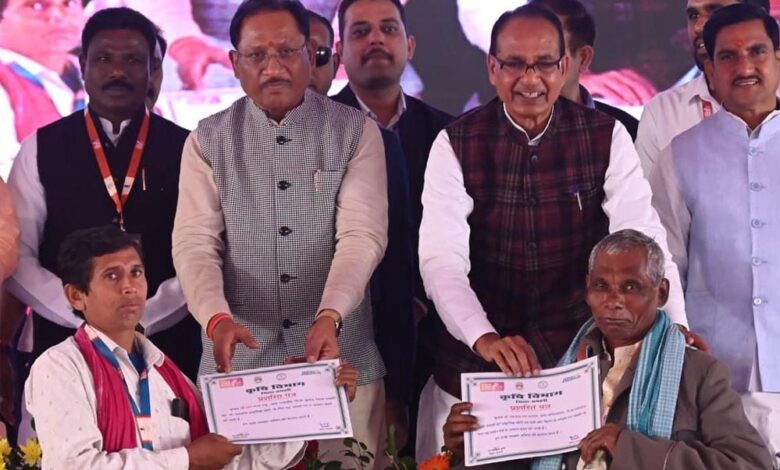 रायपुर-:-प्रधानमंत्री-नरेंद्र-मोदी-ने-कोयंबटूर-से-जारी-की-प्रधानमंत्री-किसान-सम्मान-निधि-की-21वीं-किस्त