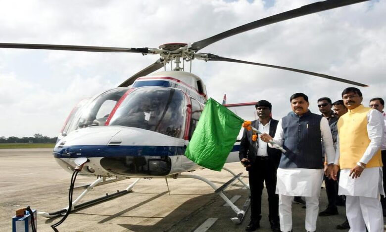 पीएमश्री-हेली-पर्यटन-सेवा-शुरू,-मध्य-प्रदेश-में-मंदिरों-और-राष्ट्रीय-उद्यानों-तक-हेलीकाप्टर-से-आसान-सफर