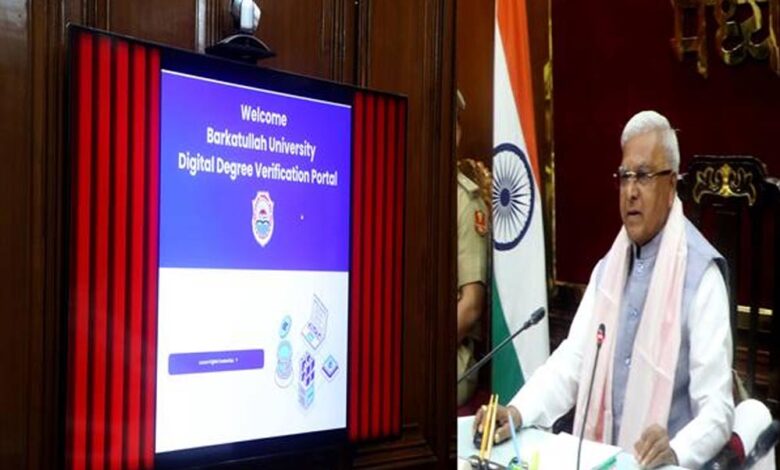 डिजिटल-डिग्री-वेरीफिकेशन-विद्यार्थी-हित-की-सार्थक-पहल-:-राज्यपाल-पटेल