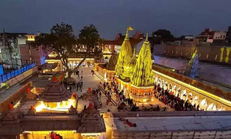 काशी-विश्वनाथ-मंदिर-में-दो-दिन-तक-स्पर्श-दर्शन-बंद,-भक्तों-से-प्रशासन-की-विशेष-अपील