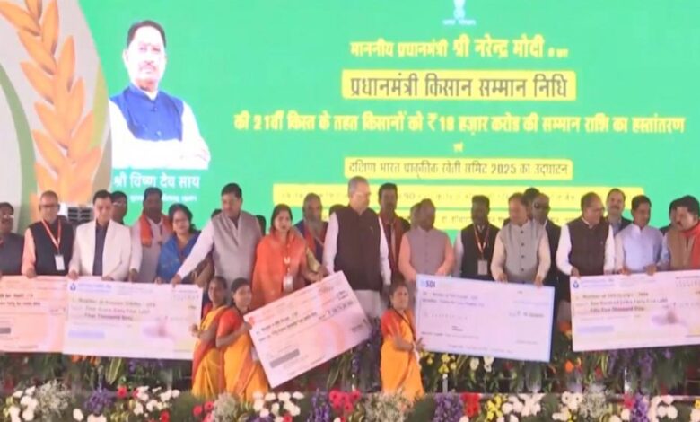 रायपुर-:-केंद्रीय-मंत्री-शिवराज-सिंह-चौहान-ने-किया-छत्तीसकला-ब्राण्ड-एवं-डिजिटल-फाइनेंस-बुकलेट-का-किया-विमोचन