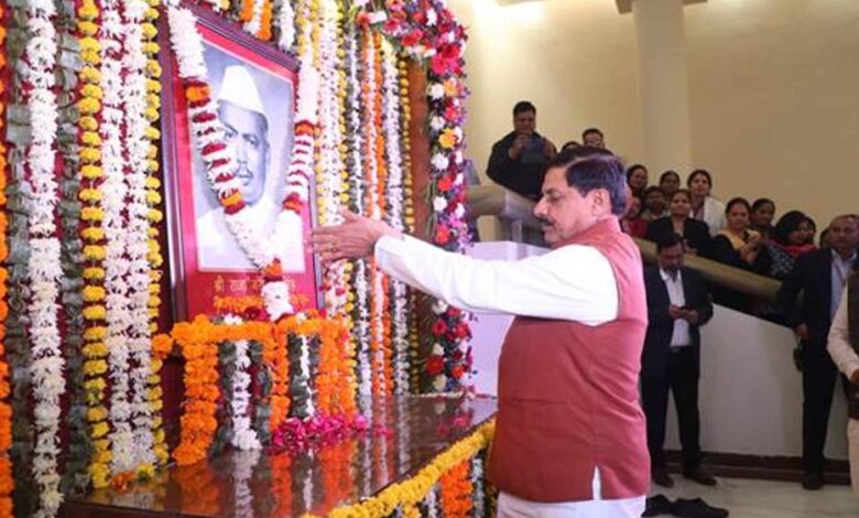 मुख्यमंत्री-डॉ-यादव-ने-प्रदेश-के-पूर्व-मुख्यमंत्री-स्व.-नरेशचंद्र-सिंह-की-जयंती-पर-दी-श्रद्धांजलि