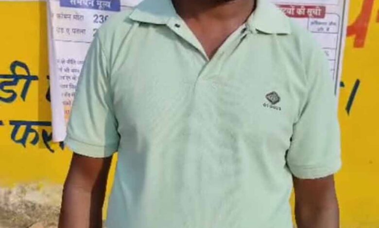 राजकुमार-भगत-ने-नारायणपुर-धान-खरीदी-केंद्र-में-बेचा-धान