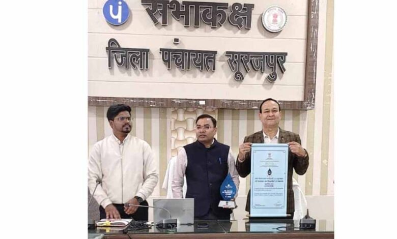 जल-शक्ति-जन-भागीदारी-अभियान-में-सूरजपुर-का-शानदार-प्रदर्शन