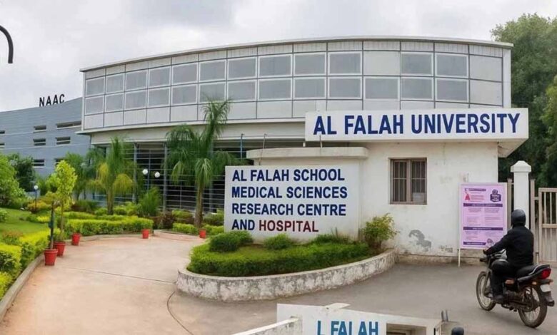 अल-फलाह-यूनिवर्सिटी-का-माइनॉरिटी-स्टेटस-खतरे-में!-सरकार-ने-भेजा-शोकॉज-नोटिस