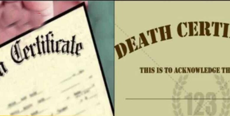 शत-प्रतिशत-हो-जन्म-मृत्यु-एवं-विवाह-पंजीयन-:-आयुक्त-विकास-मिश्रा