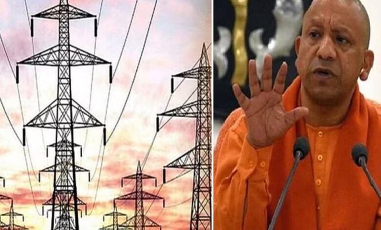 up-में-लगातार-छठे-साल-बिजली-दरें-स्थिर,-योगी-सरकार-का-ऊर्जा-सुधार-मॉडल-देश-में-मिसाल