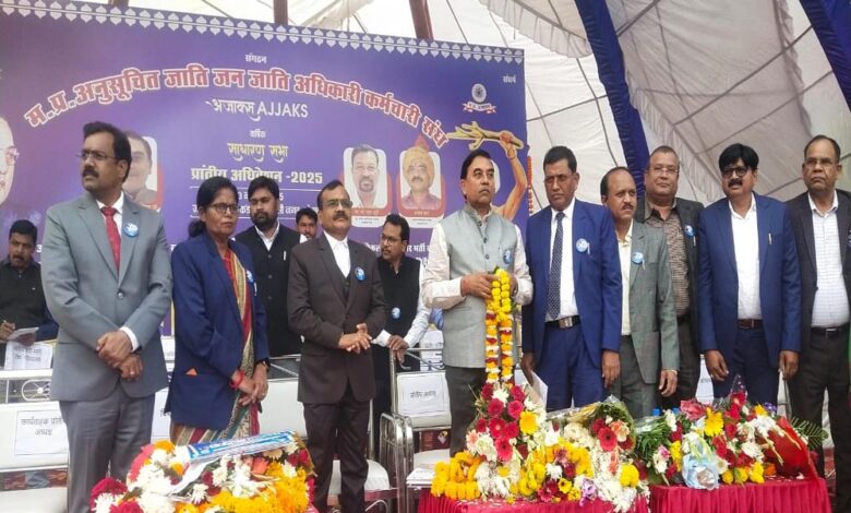 विभिन्न-मुद्दों-पर-हुई-चर्चा,-जेएन-कंसोटिया,सी-एस-धुर्वे-का-हुआ-सम्मान