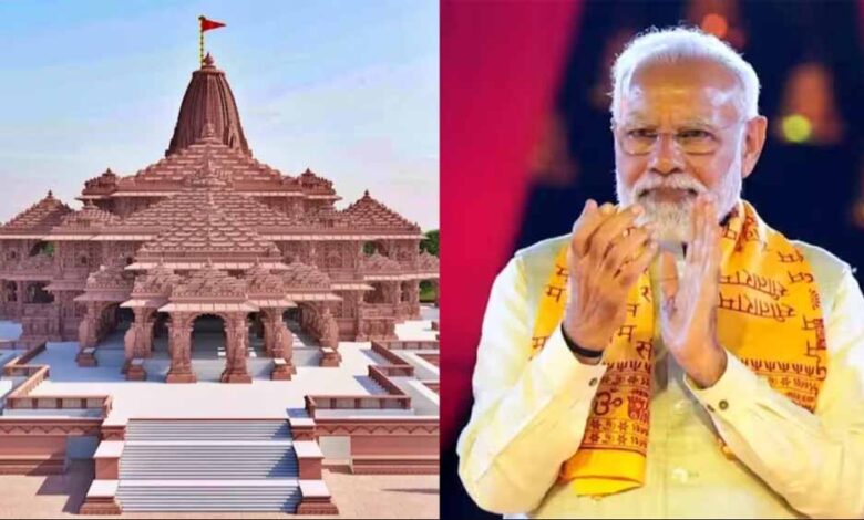 श्रीराम-जन्मभूमि-मंदिर-के-शिखर-पर-ध्वज-फहराएंगे-प्रधानमंत्री-नरेंद्र-मोदी