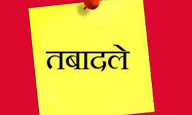 छत्तीसगढ़-में-बड़ा-प्रशासनिक-फेरबदल:-15-अफसरों-के-तबादले,-पूरी-लिस्ट-जारी