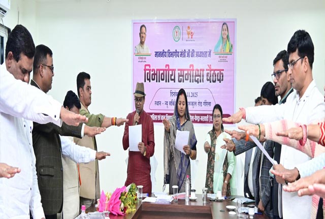 रायपुर-:-मंत्री-श्रीमती-लक्ष्मी-राजवाड़े-ने-गौरेला-पेण्ड्रा-मरवाही-जिले-में-विभागीय-कार्यों-की-व्यापक-समीक्षा