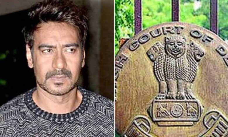 अजय-देवगन-के-अश्लील-डीपफेक-पर-delhi-hc-सख्त,-अभिनेता-से-भी-जवाब-तलब