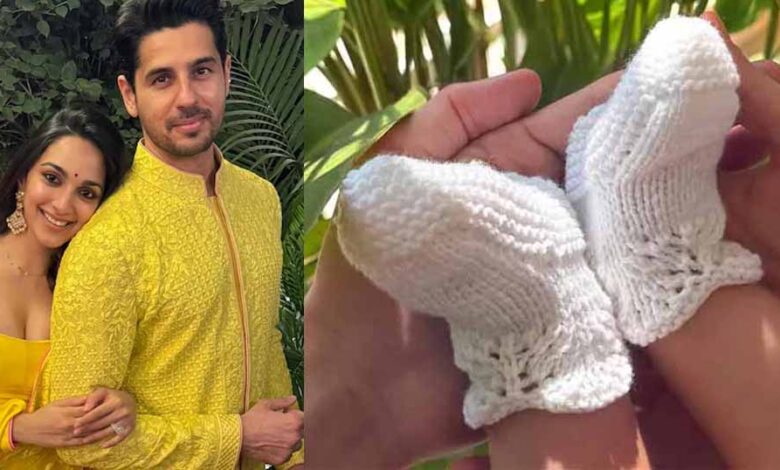 कियारा-सिद्धार्थ-ने-दिखाई-बेटी-की-पहली-झलक,-फैन्स-के-बीच-खुशी-की-लहर