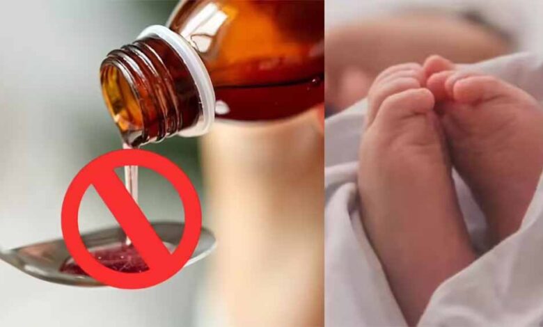 कफ सिरप का अवैध नेटवर्क ध्वस्त: यूपी के 4 जिलों में 19 दवा कंपनियों पर एफआईआर