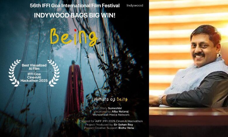 h-इंडीवुड-की-फिल्म-‘being’-को-56वें-भारतीय-अंतर्राष्ट्रीय-फिल्म-समारोह-के-सिनेमा-एआई-हैकाथॉन-में-बेस्ट-विज़ुअल्स-का-अवॉर्ड
