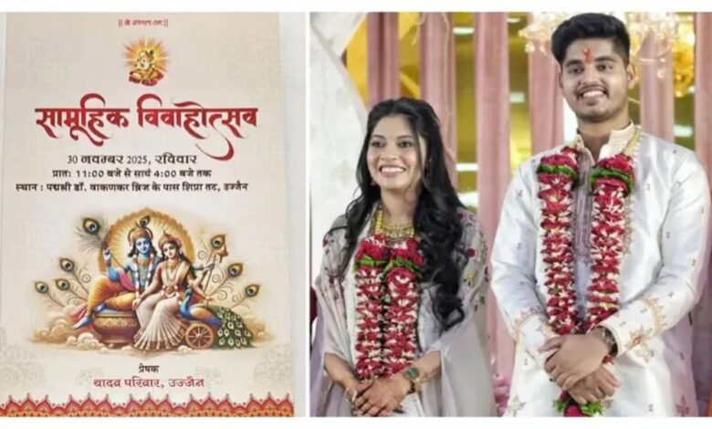 cm-मोहन-यादव-के-बेटे-की-शादी-होगी-मिसाल,-सादगी-और-सामाजिक-प्रेरणा-का-उदाहरण