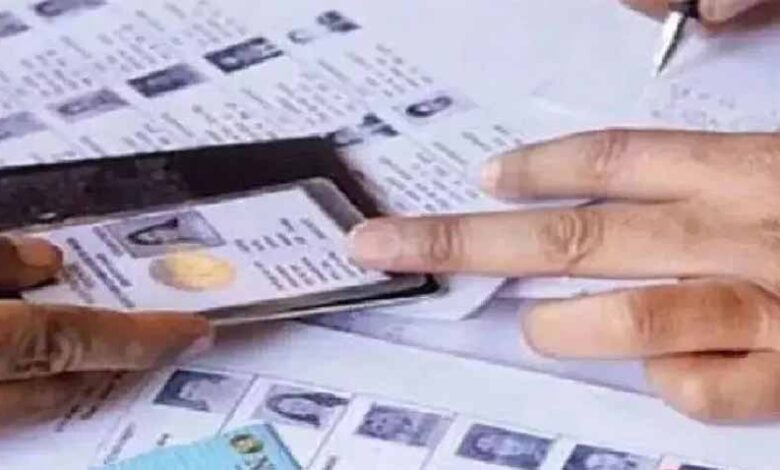 चुनाव-आयोग-ने-बढ़ाई-sir-की-डेडलाइन:-अब-11-दिसंबर-तक-जमा-होंगे-फॉर्म,-16-को-जारी-होगा-ड्राफ्ट