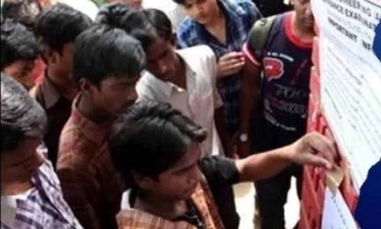 mp-fso-exam-2025:-एडमिट-कार्ड-3-दिसंबर-को-जारी,-जानें-परीक्षा-की-पूरी-डिटेल