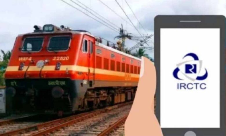 1-दिसंबर-से-तत्काल-टिकट-बुकिंग-में-बड़ा-बदलाव,-रेलवे-ने-लागू-किए-नए-नियम