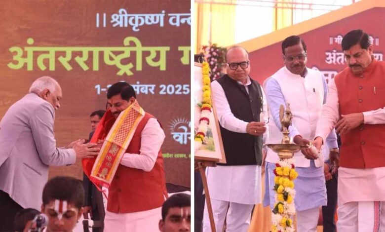 हर-बच्चे-के-बस्ते-में-गीता-जरूरी:-cm-डॉ.-मोहन-बोले—जीवन-संतुलन-का-अद्भुत-सूत्र-है-हमारा-ग्रंथ