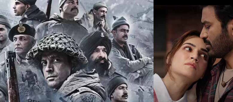 बॉक्स-ऑफिस-पर-चला-तेरे-इश्क-में-का-जादू,-दूसरे-दिन-हुई-दमदार-कमाई,-120-बहादुर-9-दिन-बाद-भी-फेल