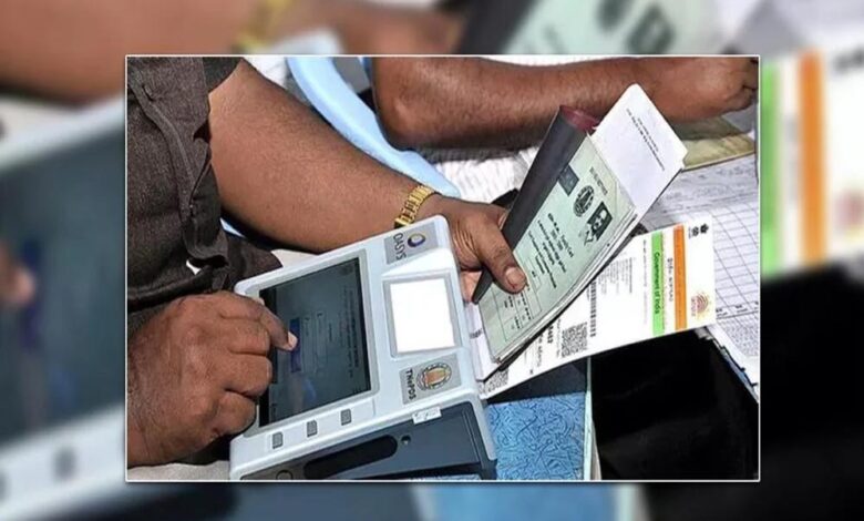 सांरगढ़-बिलाईगढ़-जिले-में-49-हजार-राशन-कार्ड-रद्द-होने-के-कगार-पर,-4-दिन-में-निपटाना-होगा-जरूरी-काम