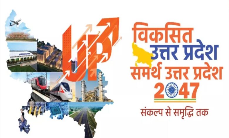 मुख्यमंत्री-योगी-आदित्यनाथ-ने-प्रदेश-के-14-जिला-अस्पतालों-के-आधुनिकीकरण-को-दी-मंजूरी