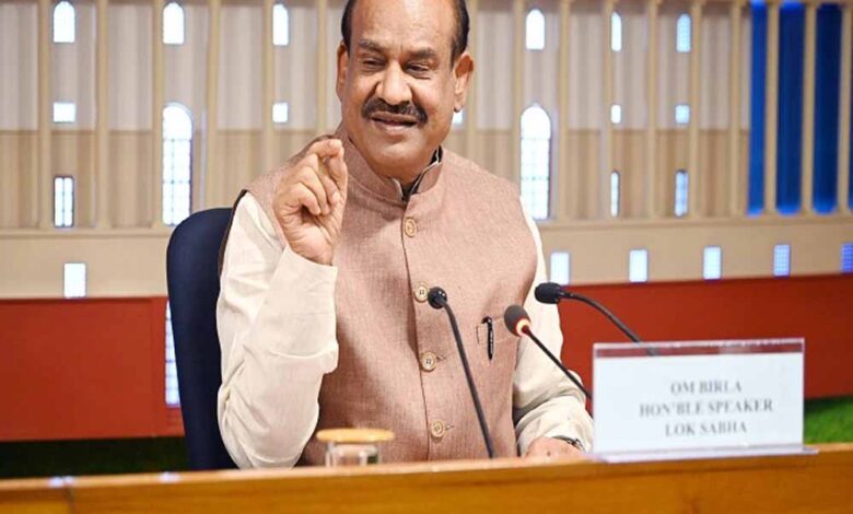 ओम-बिड़ला-की-अध्यक्षता-में-सर्वदलीय-बैठक:-दो-अहम-मुद्दों-पर-सर्वसम्मति-से-बनी-सहमति