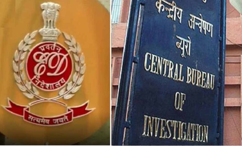 बैंक-धोखाधड़ी-पर-बड़ी-चोट:-ईडी-ने-169.47-करोड़-की-कुर्क-संपत्तियां-सेंट्रल-बैंक-को-सौंपी
