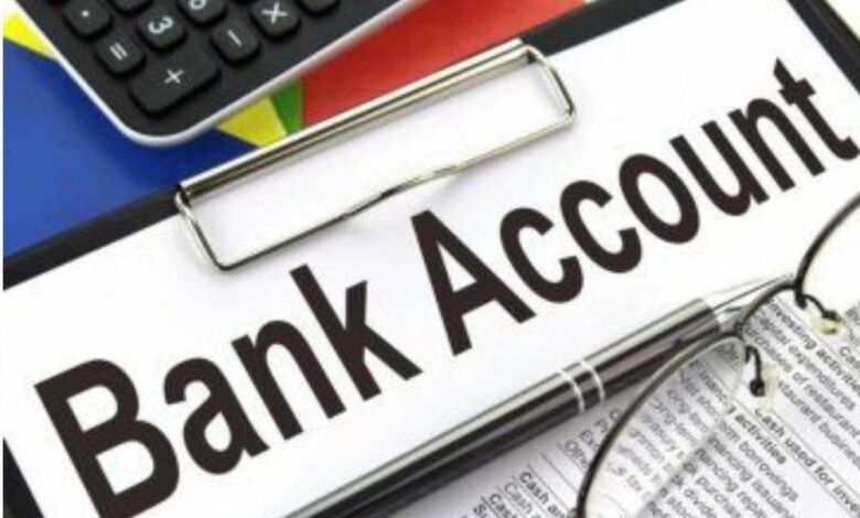 rbi-का-नया-नियम:-सेविंग-अकाउंट-में-1-लाख-तक-सभी-बैंकों-में-एक-जैसा-ब्याज,-जानें-कैसे-होगा-रिटर्न-कैलकुलेट