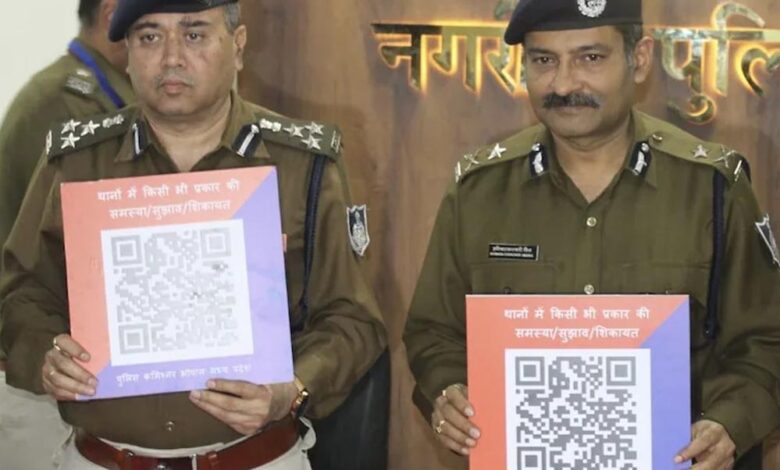 भोपाल-में-नई-डिजिटल-पहल:-qr-कोड-स्कैन-करते-ही-शिकायतें-सीधे-पुलिस-कमिश्नर-तक