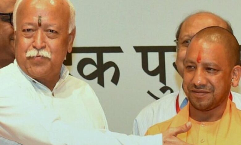 संघ-का-विराट-हिंदू-सम्मेलन—योगी-आदित्यनाथ-पर-फोकस,-क्या-2027-की-रणनीति-का-संकेत?