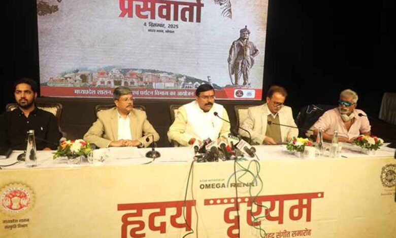 भोपाल-के-तीन-स्‍थानों-पर-आठवाँ-ह्रदय-दृश्‍यम-5-से-7-दिसम्‍बर,-2025-तक-राज्य-मंत्री-लोधी