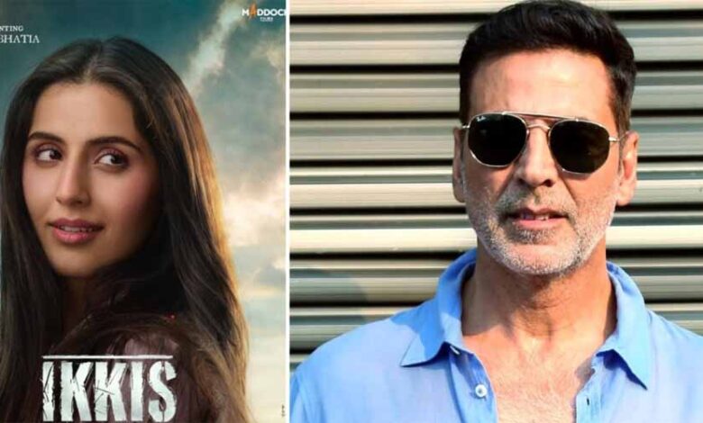 भांजी सिमर भाटिया के डेब्यू पर इमोशनल हुए अक्षय कुमार, बोले— ‘गोद में उठाने से आज तक…’