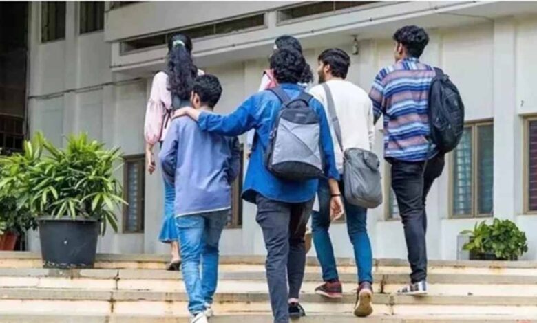 महाविद्यालयों-में-प्रवेश-लेने-के-लिए-विद्यार्थियों-को-किया-जाएगा-जागरूक