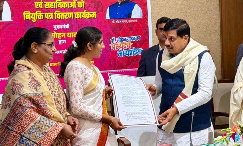 डा-मोहन-यादव-का-करप्शन-फ्री-नियुक्ति-सिस्टम,-प्रदेश-में-सुशासन-का-नया-आयाम