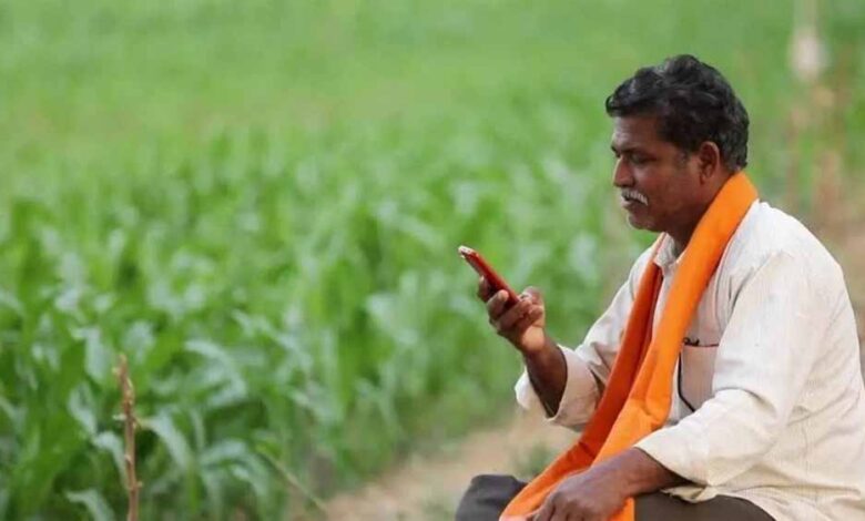 पीएम-सम्मान-निधि-की-अगली-किस्त-से-पहले-बनवाना-होगा-यह-जरूरी-id,-नहीं-तो-अटक-जाएगा-पैसा