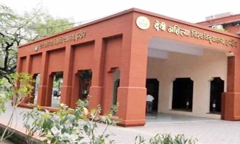 davv-में-स्थायी-शिक्षकों-की-कमी,-विजिटिंग-फैकेल्टी-के-सहारे-चल-रहे-विभाग